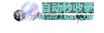 有效的链接诱饵构成方法