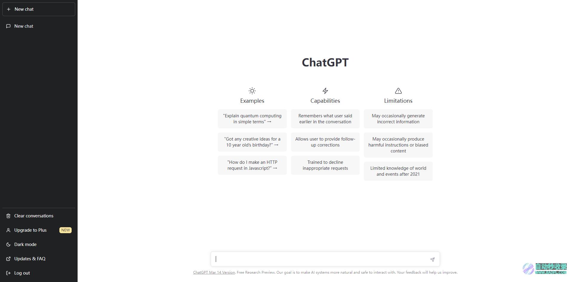 ChatGPT教程_ChatGPT中文网首页-ChatGPT官网入口,OpenAI中文资讯【可能是最好的AI中文资讯】
