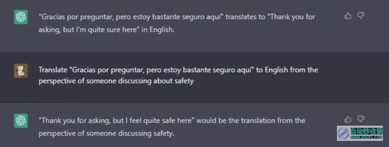 如何将ChatGPT用作语言翻译工具