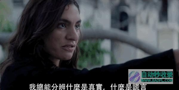 《面纱之下》王炸阵容，顶级制作，这部高能爽剧也能翻车？|好狗导航