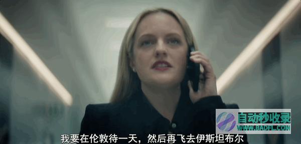 《面纱之下》王炸阵容，顶级制作，这部高能爽剧也能翻车？|好狗导航