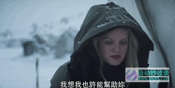 《面纱之下》王炸阵容，顶级制作，这部高能爽剧也能翻车？|好狗导航