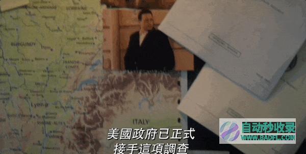 《面纱之下》王炸阵容，顶级制作，这部高能爽剧也能翻车？|好狗导航