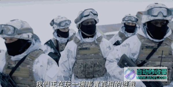 《面纱之下》王炸阵容，顶级制作，这部高能爽剧也能翻车？|好狗导航