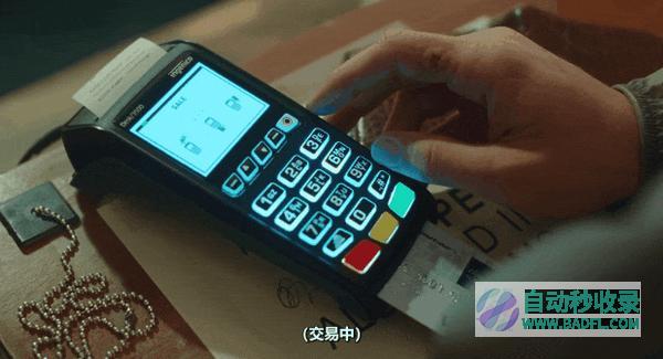 《》复杂微妙“三角恋”？赞达亚R级新片来了！|好狗导航