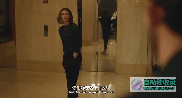《》复杂微妙“三角恋”？赞达亚R级新片来了！|好狗导航