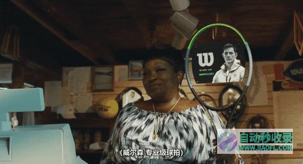 《》复杂微妙“三角恋”？赞达亚R级新片来了！|好狗导航