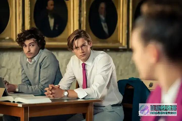 《私学:我们之间的世界》流行花园+继承者,德国人也来拍!|好狗导航