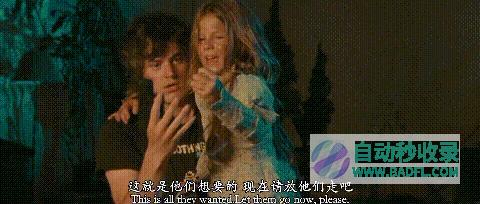 《》豆瓣7.8,这个夏天最不容错过的!|好狗导航