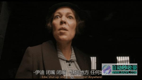 《小小恶信件》又黄又脏,口碑逆天的黑马佳作!|好狗导航