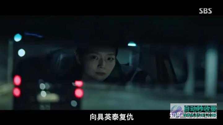 《》19禁,,这部新杀疯了!|好狗导航