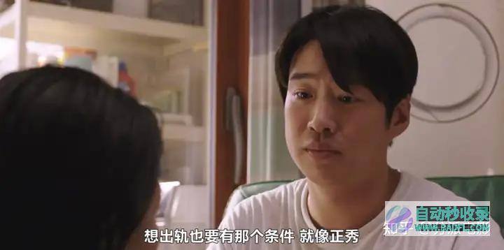 《》19禁,,这部新杀疯了!|好狗导航