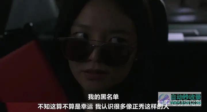 《》19禁,,这部新杀疯了!|好狗导航