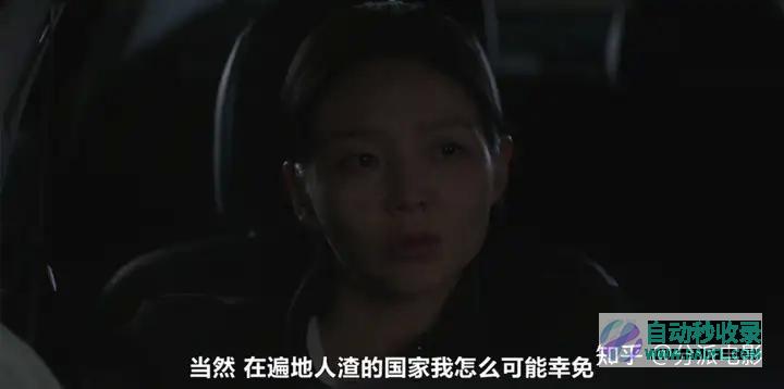 《》19禁,,这部新杀疯了!|好狗导航