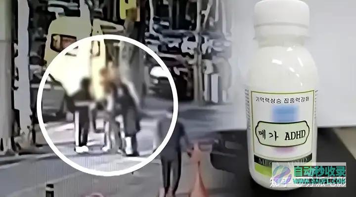 《末日愚者》真的很难评!花了300亿,就拍出个这?|好狗导航