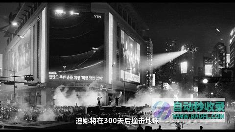 《末日愚者》真的很难评!花了300亿,就拍出个这?|好狗导航