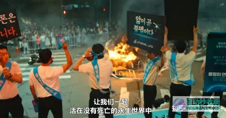 《末日愚者》真的很难评!花了300亿,就拍出个这?|好狗导航