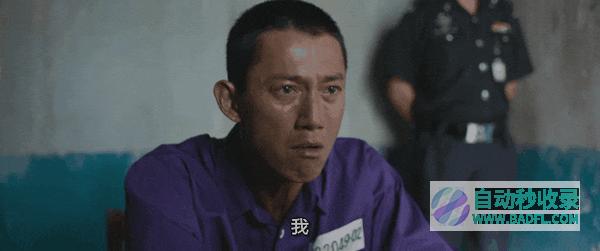 《富都青年》吴慷仁演技杀疯!击败《周处除三害》获封影帝!|好狗导航