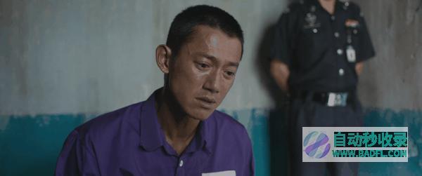 《富都青年》吴慷仁演技杀疯!击败《周处除三害》获封影帝!|好狗导航