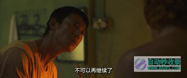 《富都青年》吴慷仁演技杀疯!击败《周处除三害》获封影帝!|好狗导航