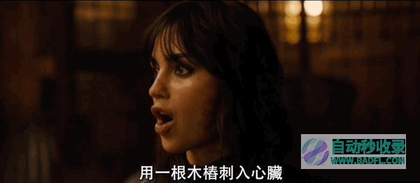 《噬血芭蕾》血腥、,这部R级爽片,杀疯了!|好狗导航