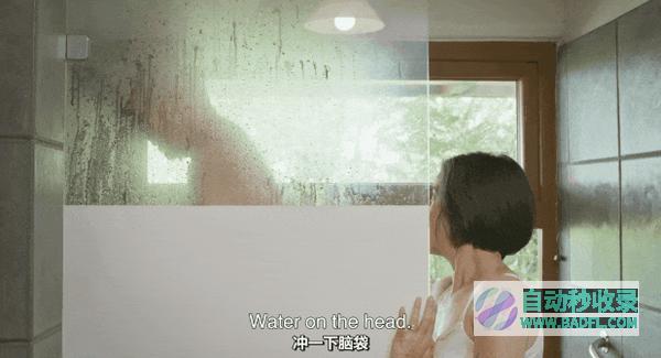 《永恒的记忆》豆瓣7.7，冷门佳作真实到让人泪崩！|好狗导航