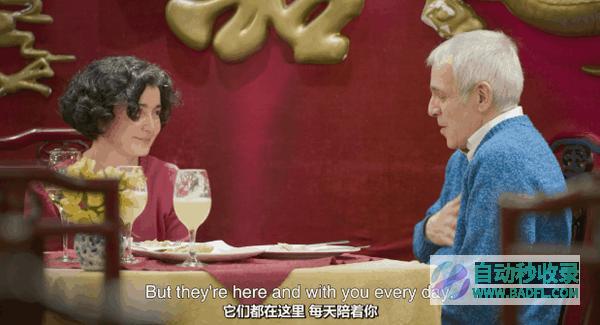 《永恒的记忆》豆瓣7.7，冷门佳作真实到让人泪崩！|好狗导航