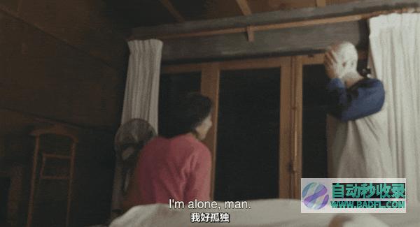 《永恒的记忆》豆瓣7.7，冷门佳作真实到让人泪崩！|好狗导航