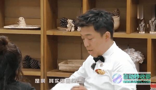 《永恒的记忆》豆瓣7.7，冷门佳作真实到让人泪崩！|好狗导航