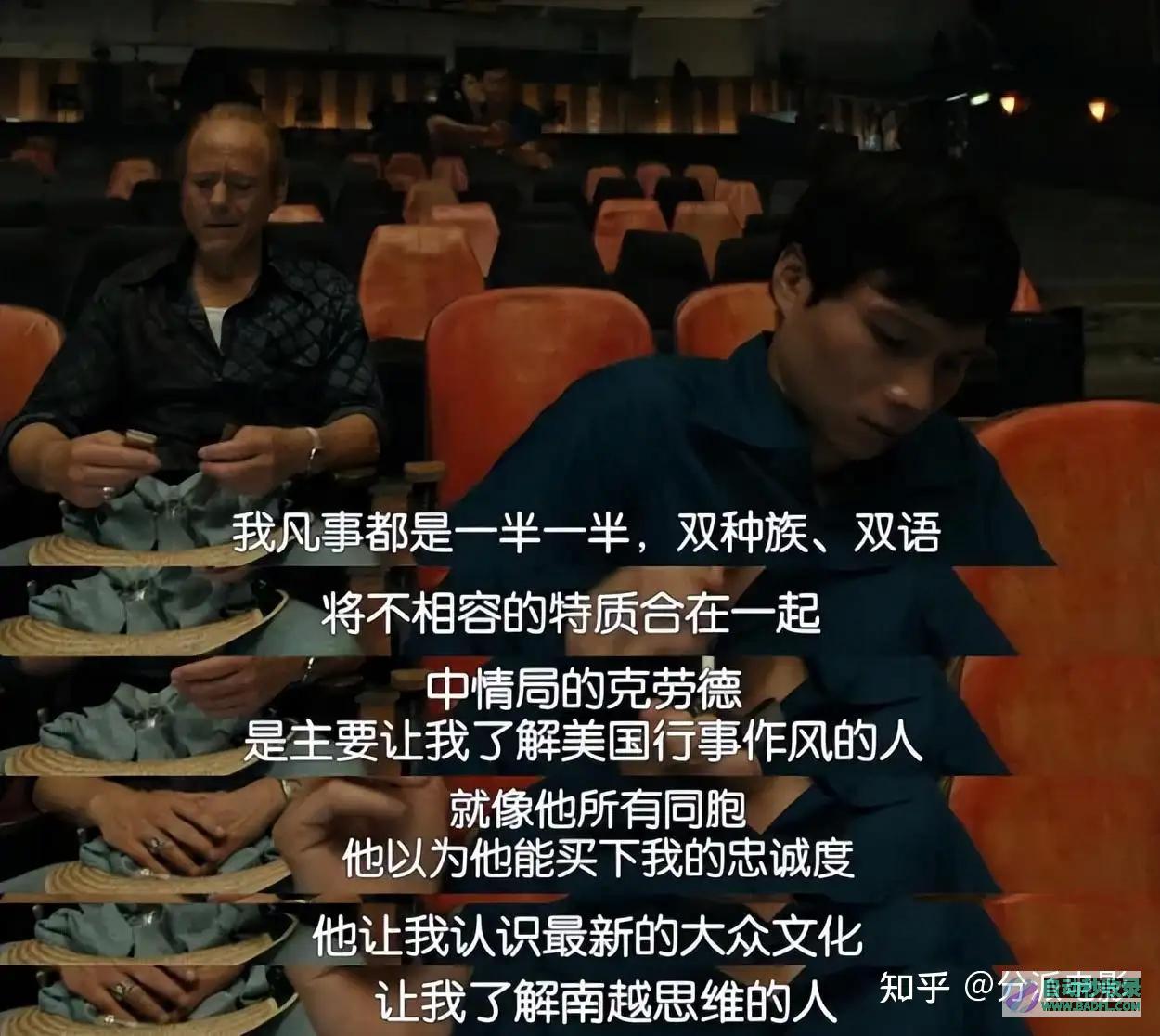 《同情者》超强卡司，牌面拉满，又赢了|好狗导航