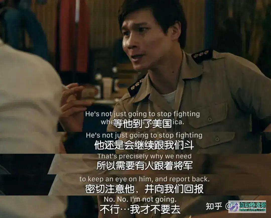 《同情者》超强卡司，牌面拉满，又赢了|好狗导航