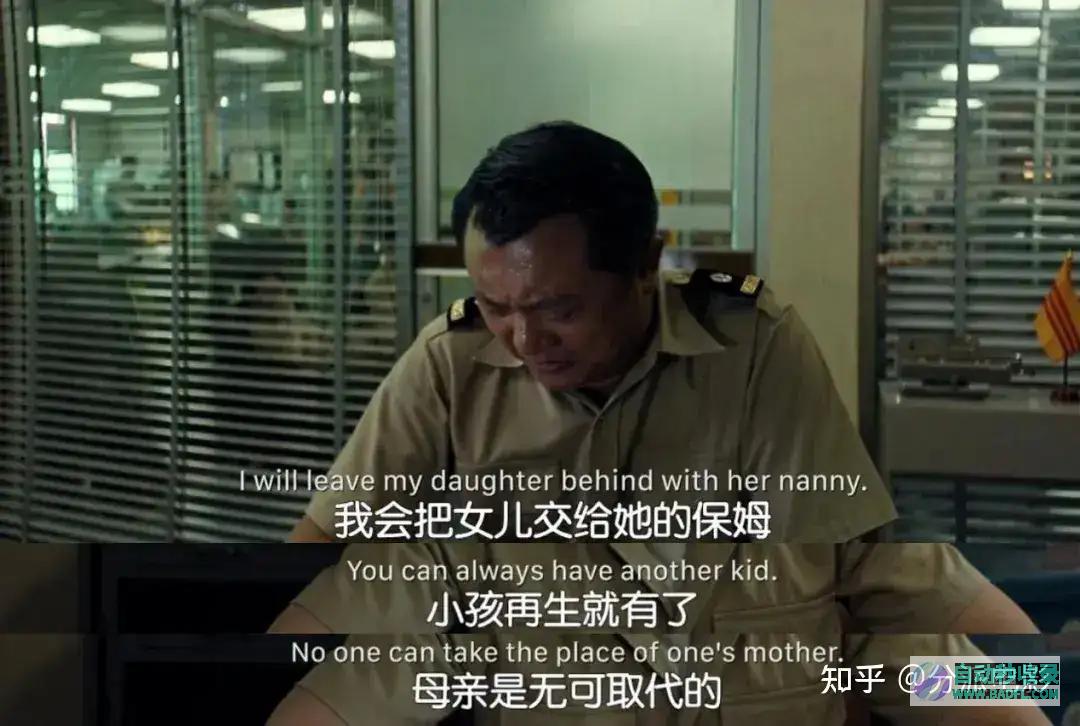 《同情者》超强卡司，牌面拉满，又赢了|好狗导航