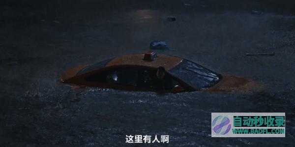 《》19禁,,这部新杀疯了!|好狗导航