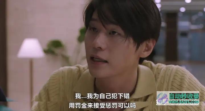《》19禁,,这部新杀疯了!|好狗导航