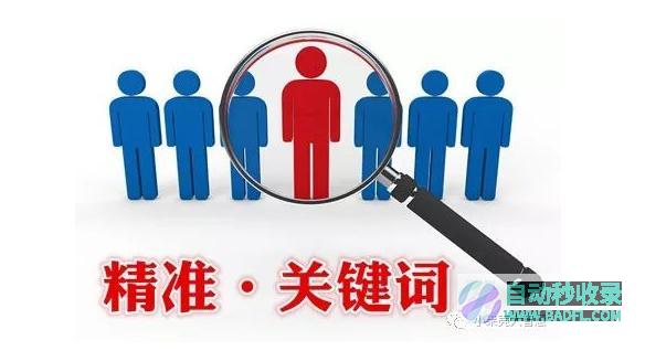 网站优化对于企业发展的好处-网站建设-网站制作-网站设计-公众号制作-小程序制作