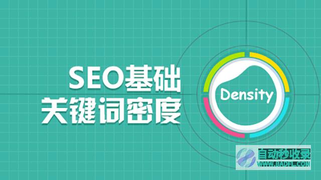 选择合适的,快速提高网站-网站建设-网站制作-网站设计-公众号制作-小程序制作