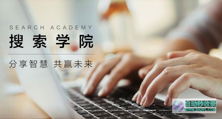 百度近期收录了自己网站的好多页面-网站建设-网站制作-网站设计-公众号制作-小程序制作