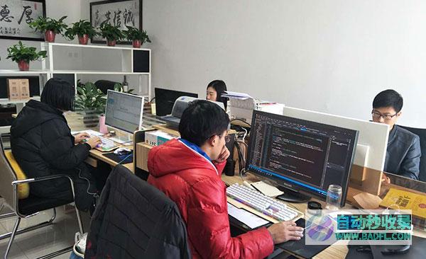 关于果壳--网站制作-网站设计-公众号制作-