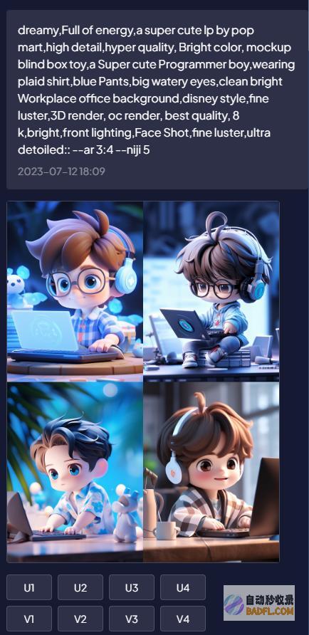案例分享|Midjourney生成不同职业的潮流IP形象-AI创意社
