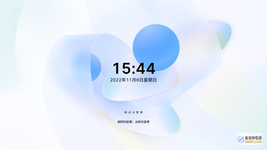 长江后浪推前浪,这群中学生,让多了一种可能!