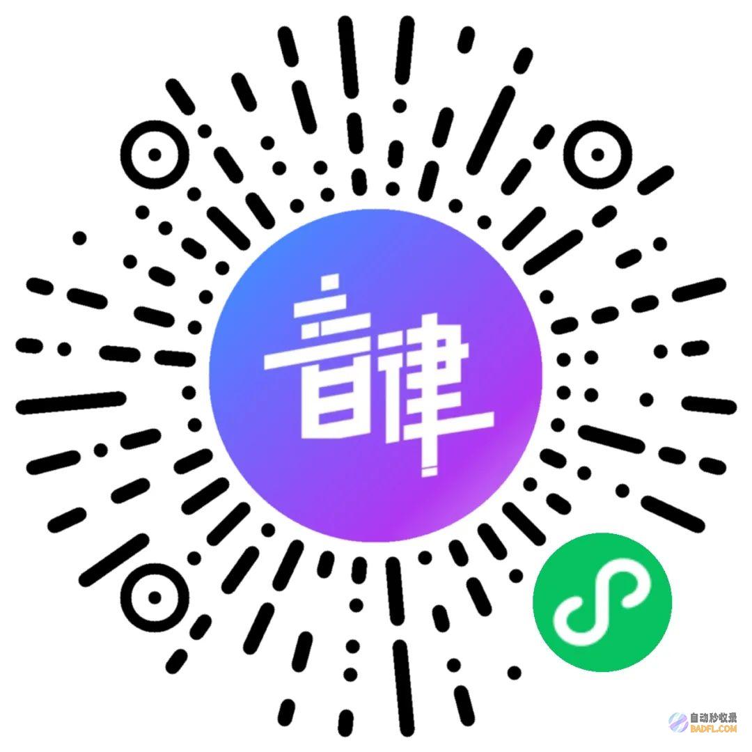 做别再用这种立体素材了，真的low爆了！