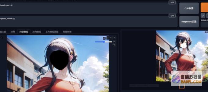 stablediffusion局部重绘无效果怎么办？