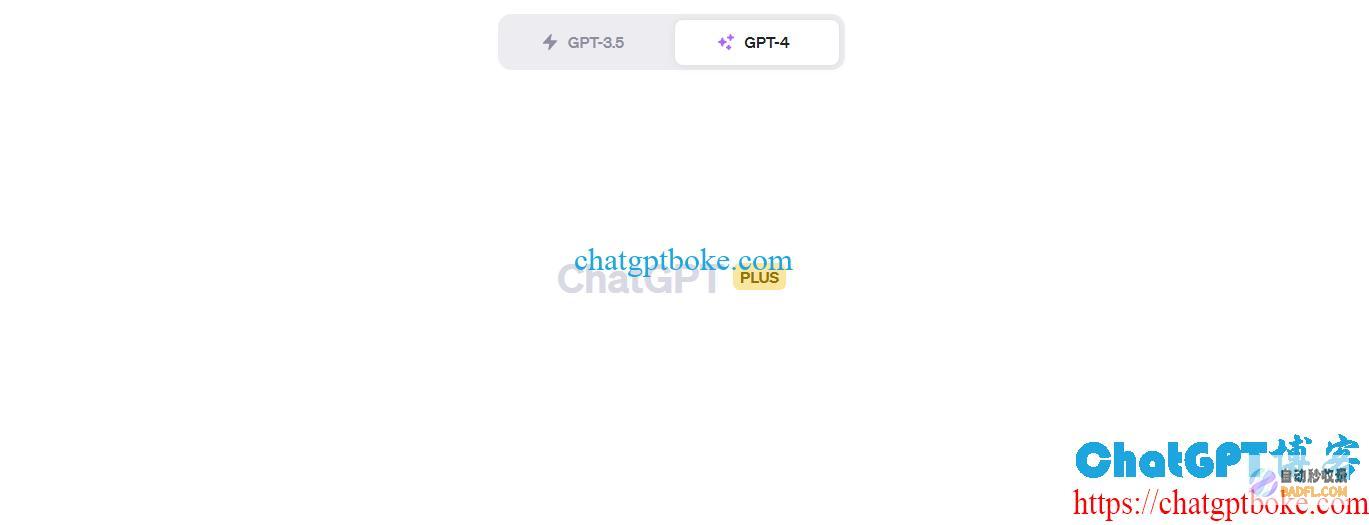 正规国外信用卡升级开通ChatGPTPlus的服务，ChatGPT4成品号，永久质保