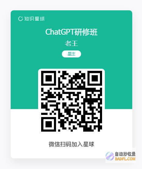 OpenAIAPI如何分析处理文件（图片、PDF、Excel）？