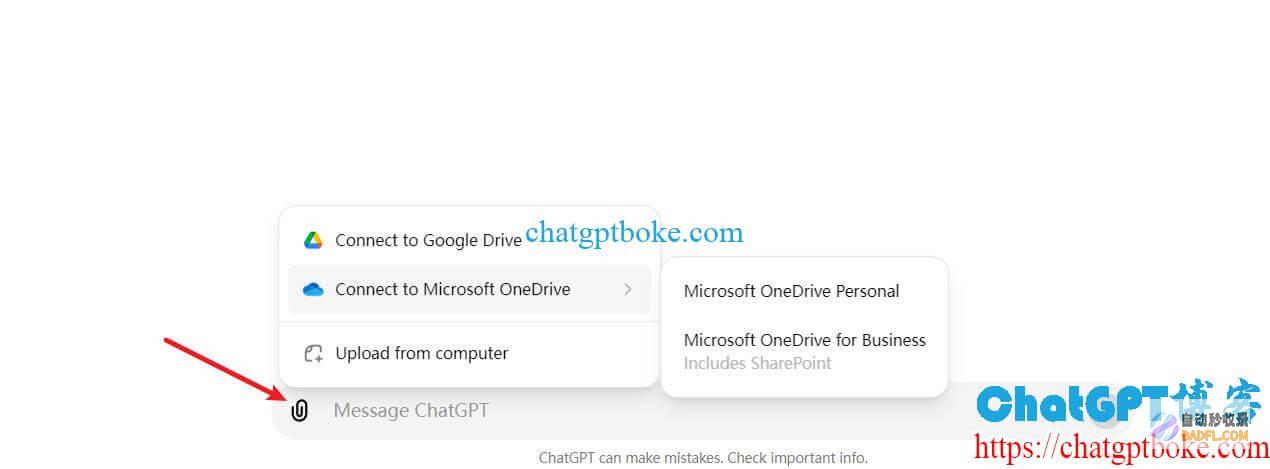 ChatGPT支持从谷歌云盘和OneDrive上传文件，附使用教程