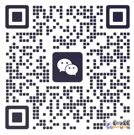 BeatBot：免费在线AI音乐创作工具