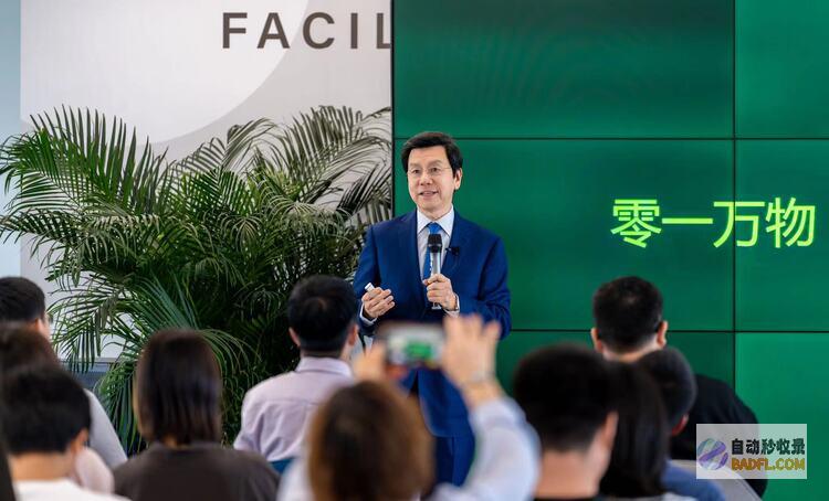零一万物发布千亿参数模型Yi-Large，李开复呼吁关注TC-PMF，拒绝ofo式烧钱打法