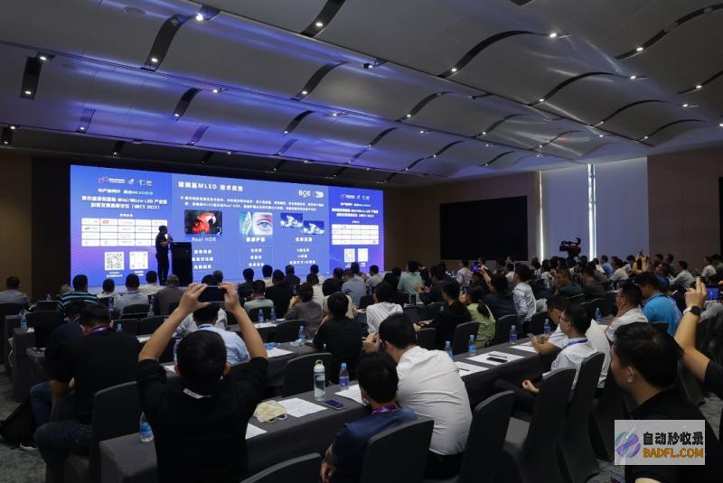 观众预登记正式上线!2024深圳国际全触与显示展亮点纷呈,与您相约!