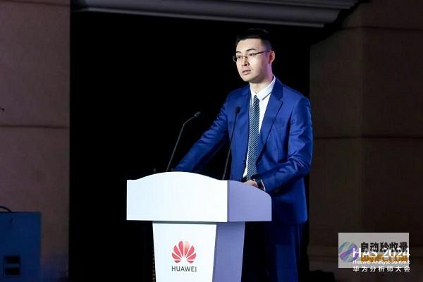 引领大模型创新实践，加速迈向高阶自智网络