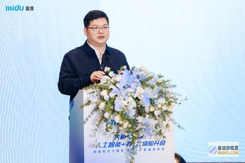 校对大文修2.0重磅发布：赋能“人工+办公”转型升级